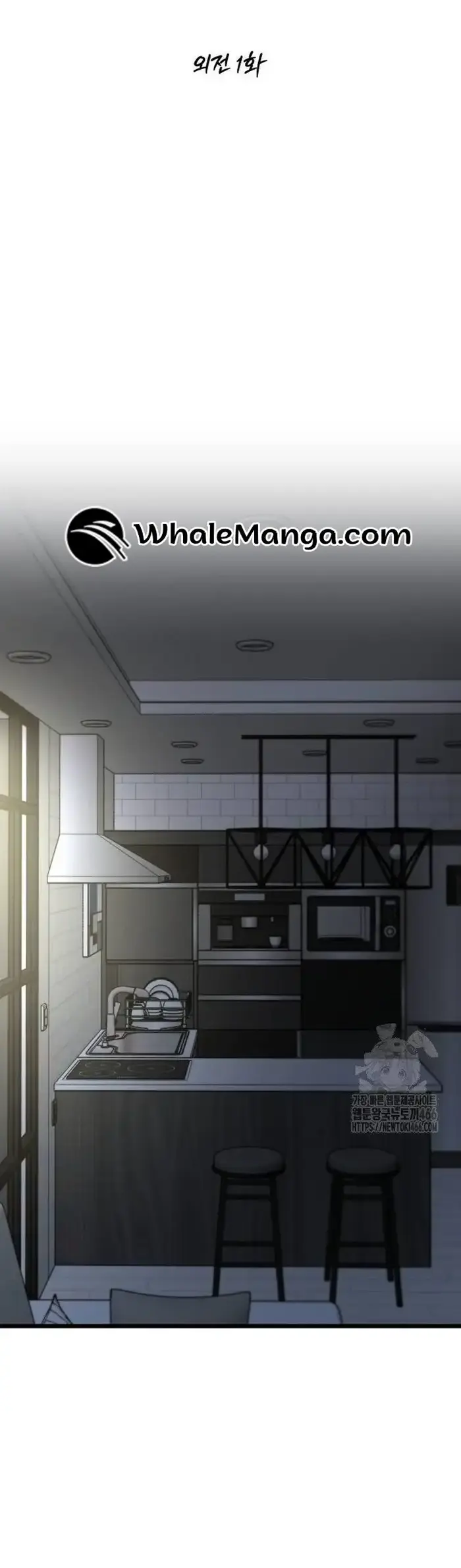 Dreaming Freedom Chapter 173 image 07_optimized